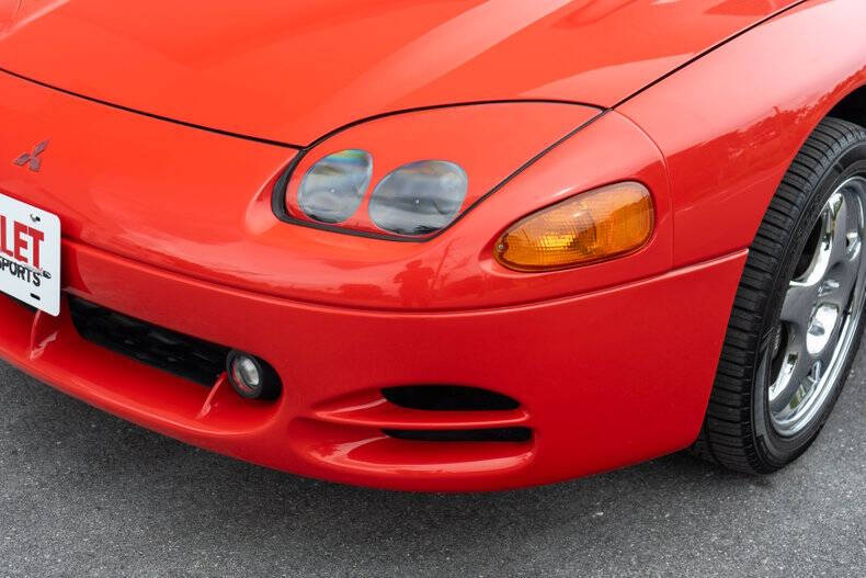 1995 Mitsubishi 3000GT