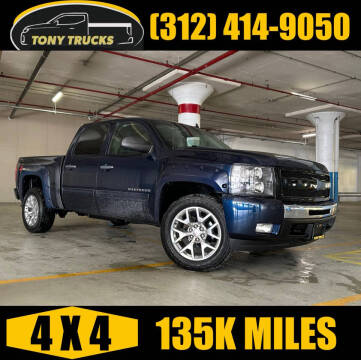 2011 Chevrolet Silverado 1500 LT