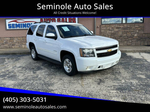 2012 Chevrolet Tahoe LS