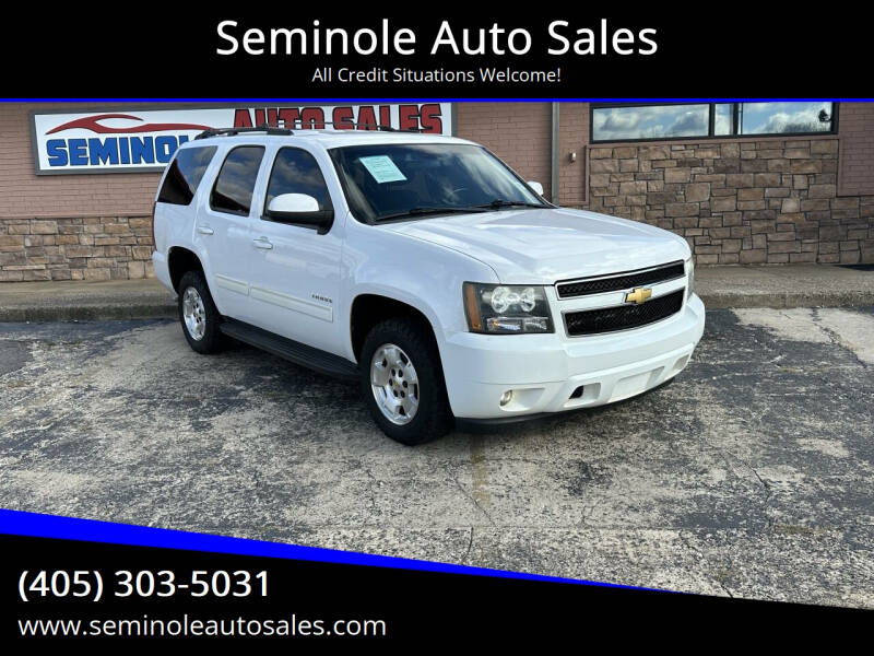 2012 Chevrolet Tahoe LS