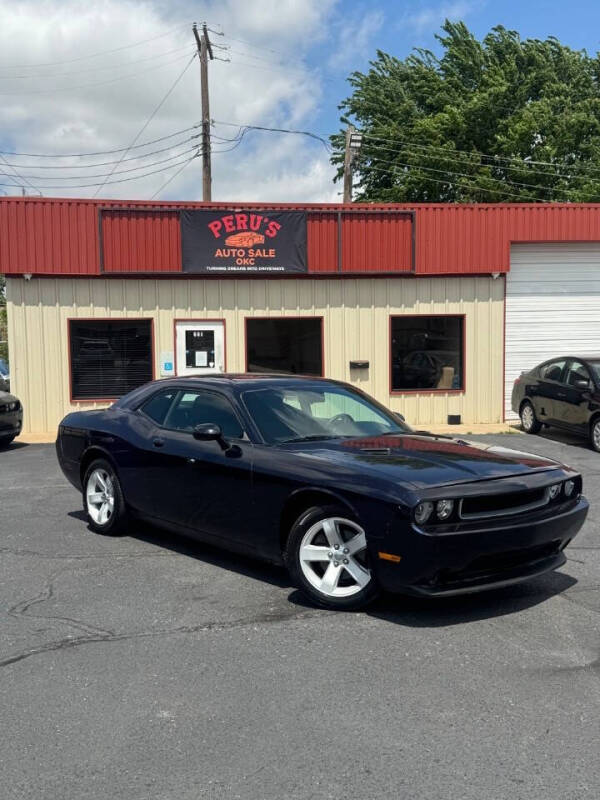 2012 Dodge Challenger SXT
