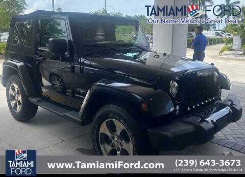 2017 Jeep Wrangler Sahara