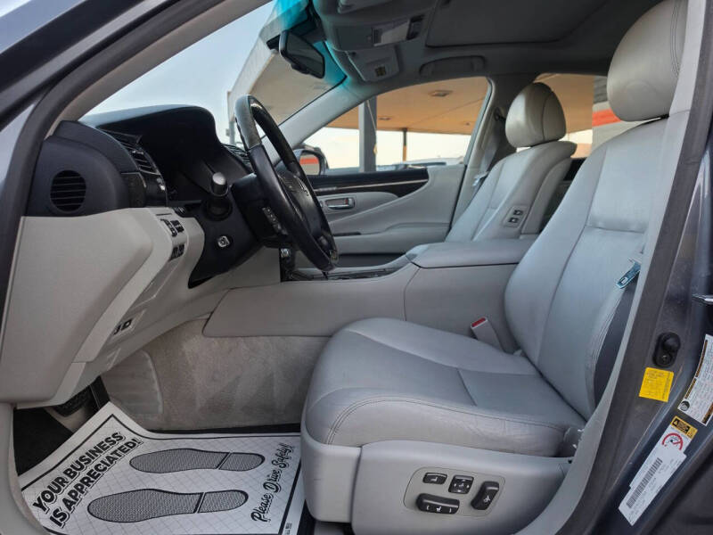 2012 Lexus LS 460