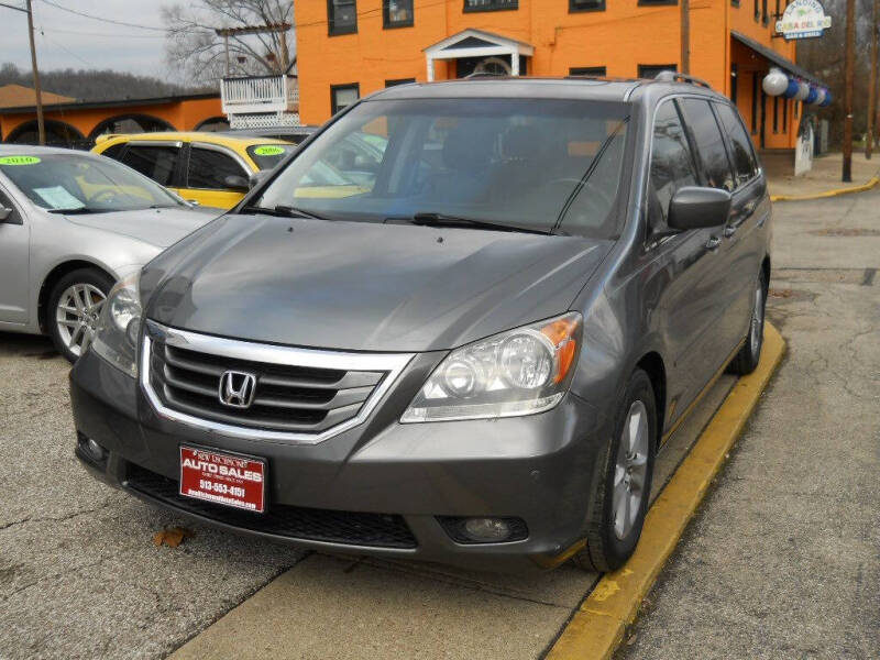 2010 Honda Odyssey Touring
