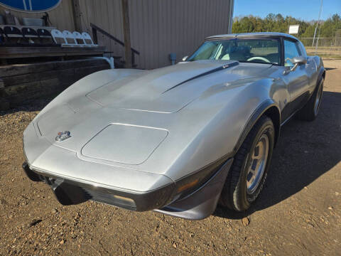 1978 Chevrolet Corvette Silver Anniv Coupe