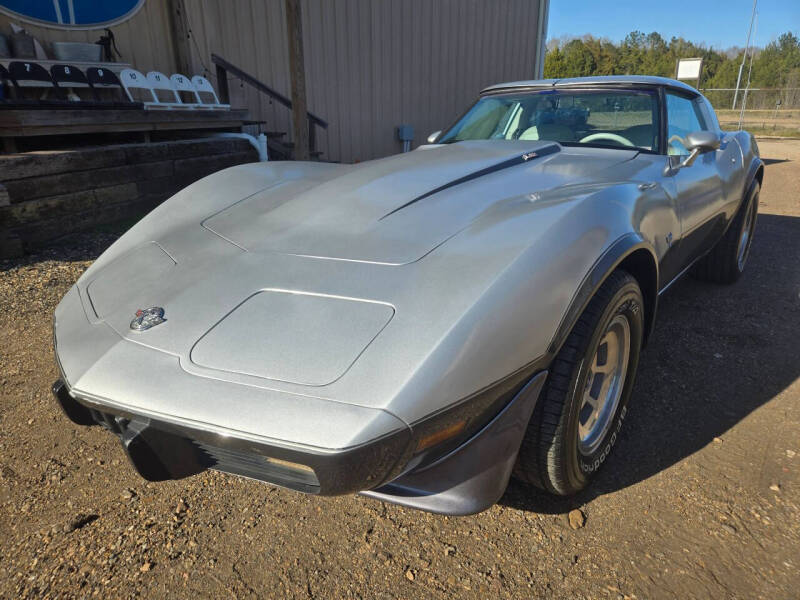 1978 Chevrolet Corvette Silver Anniv Coupe