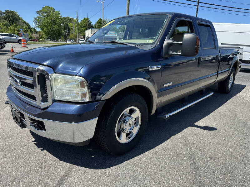 2005 Ford F-250 Super Duty