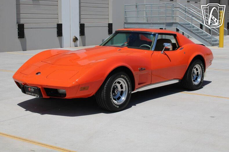 1976 Chevrolet Corvette