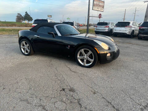 2008 Pontiac Solstice GXP