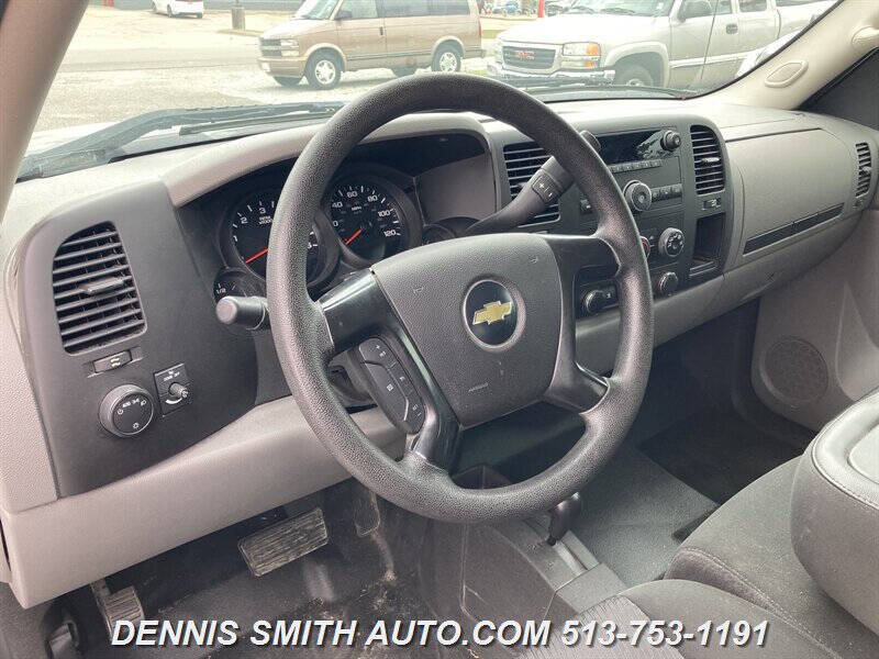 2010 Chevrolet Silverado 1500