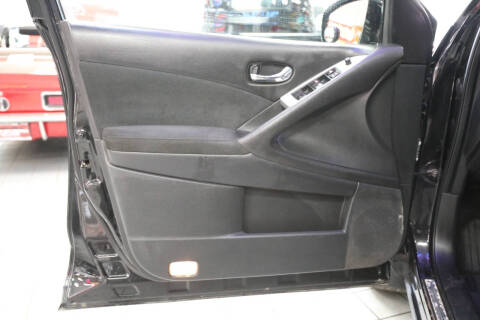 2009 Nissan Murano S