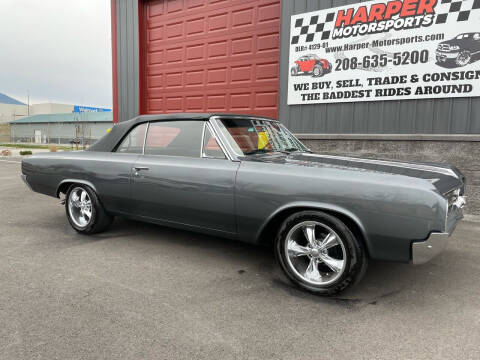 1964 Oldsmobile Cutlass
