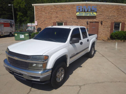 2005 Chevrolet Colorado for sale at BMS Auto Repair & Used Car Sales in Fayetteville GA