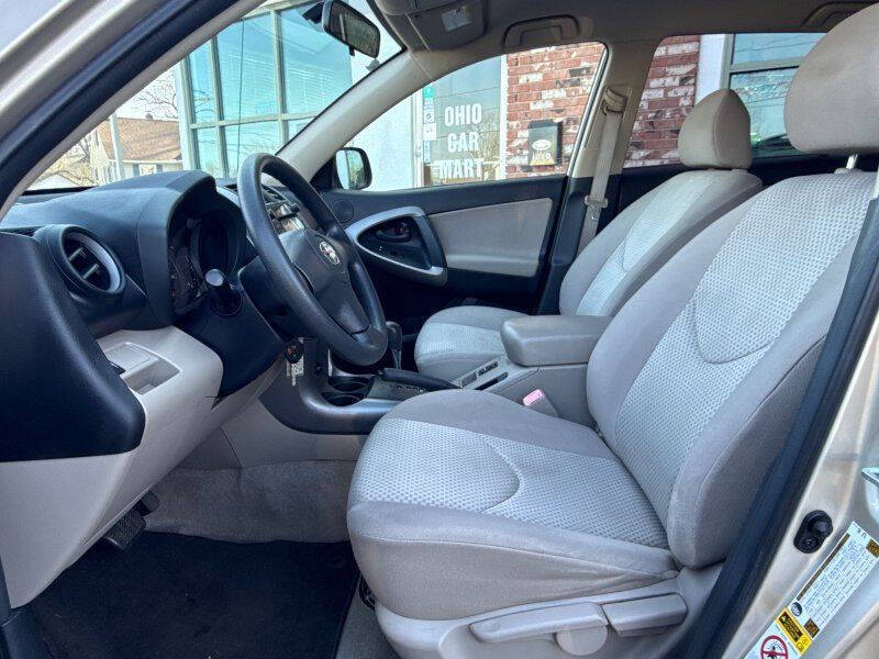 2008 Toyota RAV4