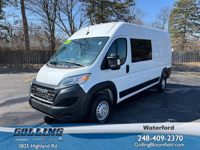 2025 RAM ProMaster