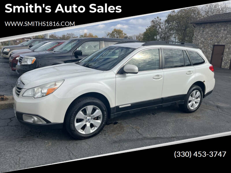 2012 Subaru Outback Limited