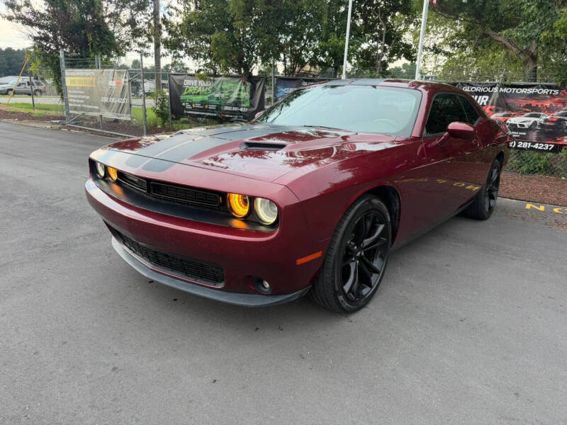 2017 Dodge Challenger