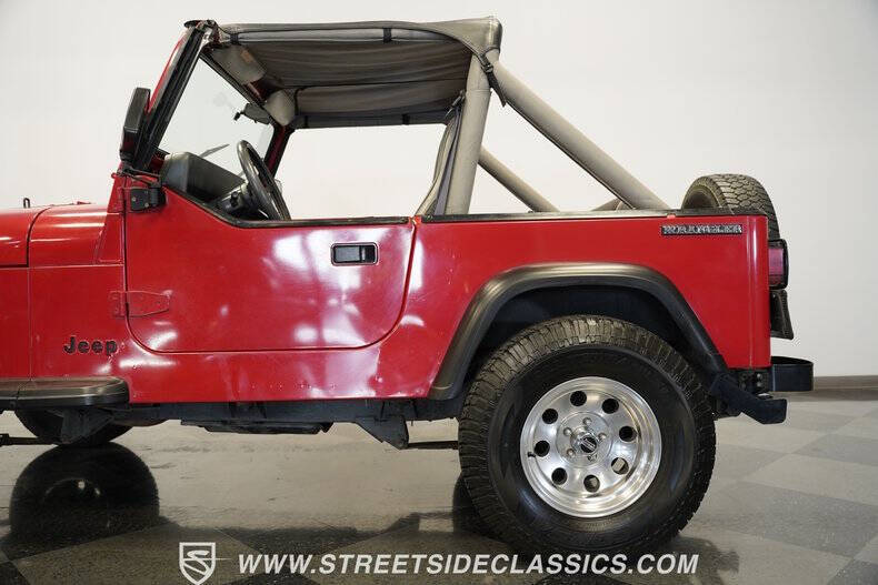 1989 Jeep Wrangler S