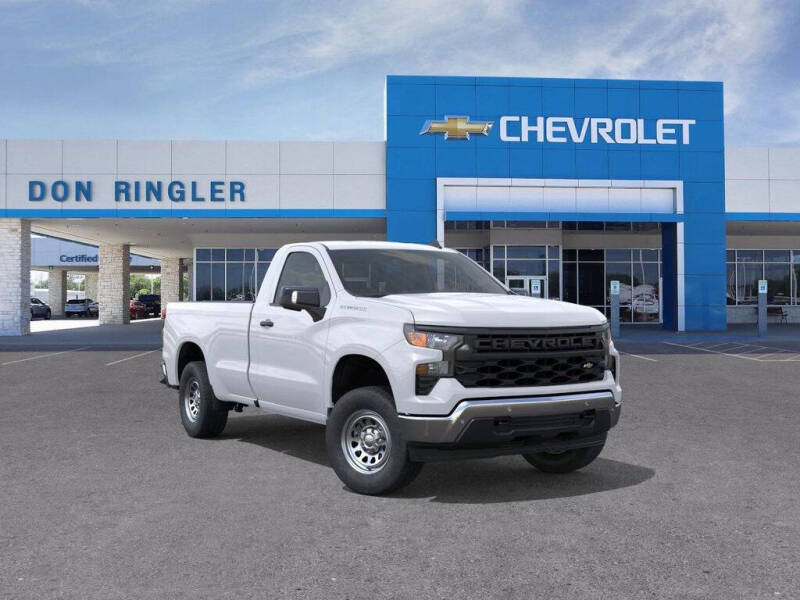 2026 Chevrolet Silverado 1500