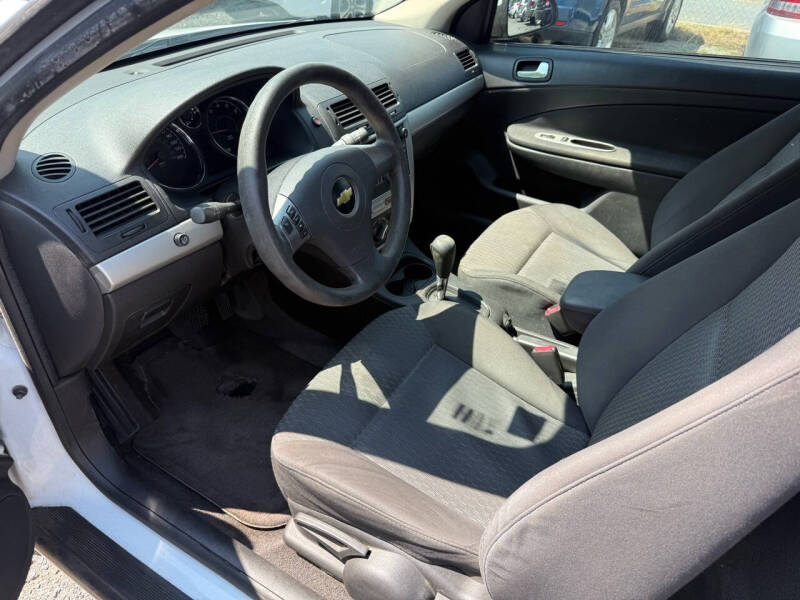 2008 Chevrolet Cobalt LT