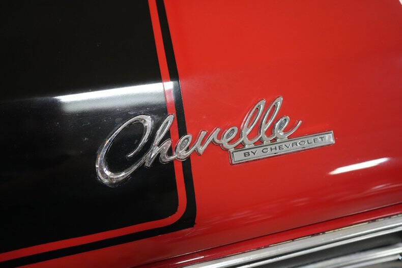 1969 Chevrolet Chevelle