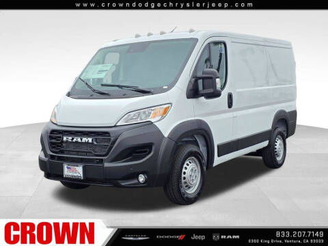 2026 RAM ProMaster