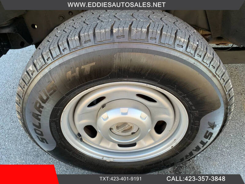 2016 Ford F-250 Super Duty