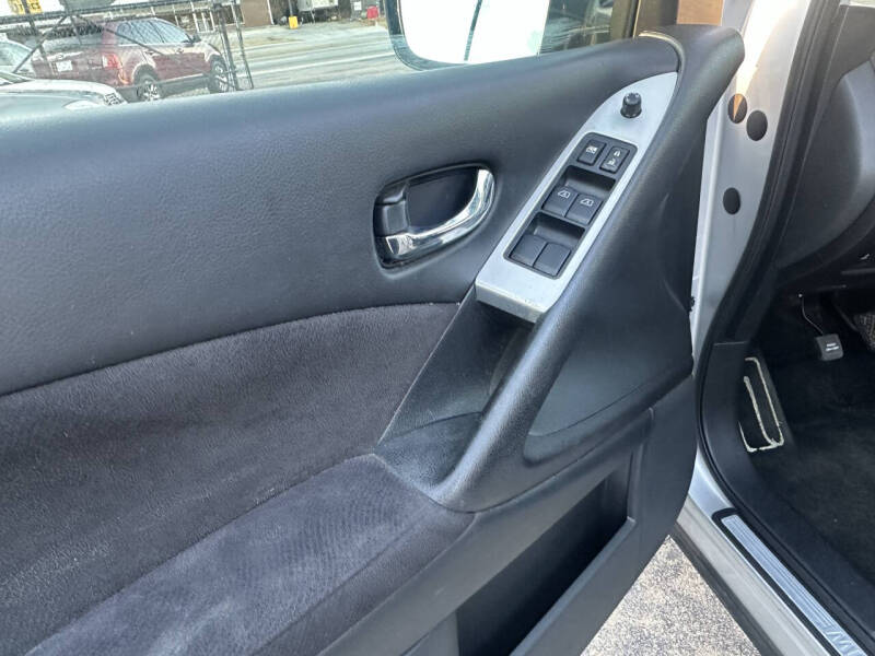 2012 Nissan Murano S