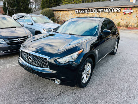 2017 Infiniti QX70