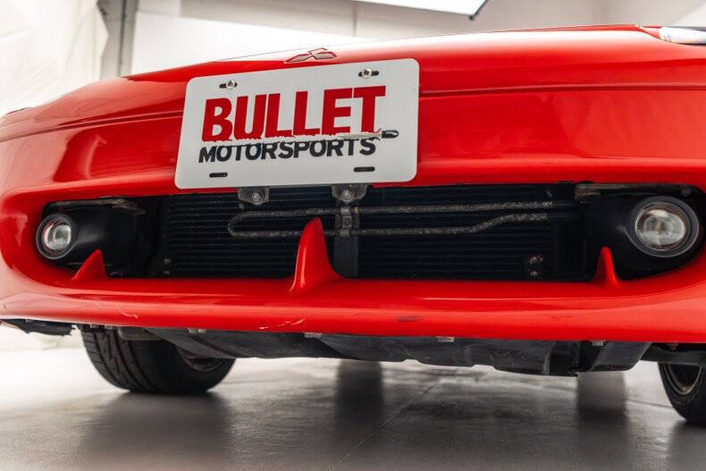 1995 Mitsubishi 3000GT