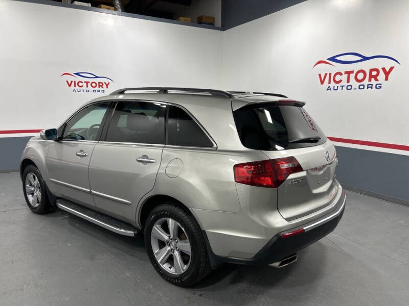 2012 Acura MDX SH-AWD w/Tech