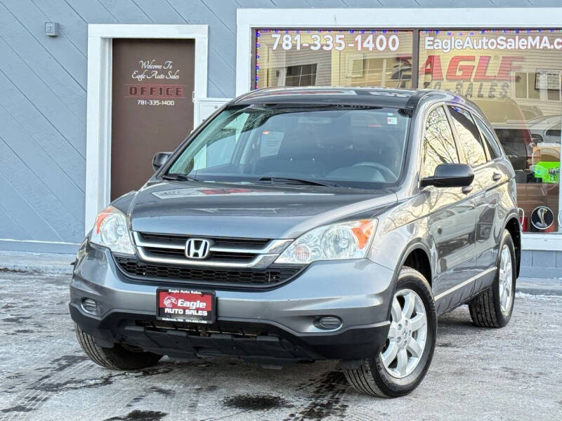 2011 Honda CR-V SE photo 2