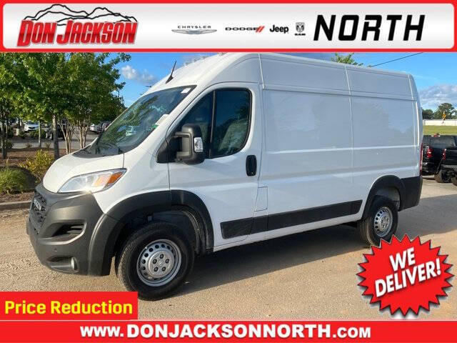 2025 RAM ProMaster