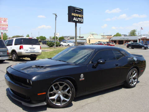 2017 Dodge Challenger R/T