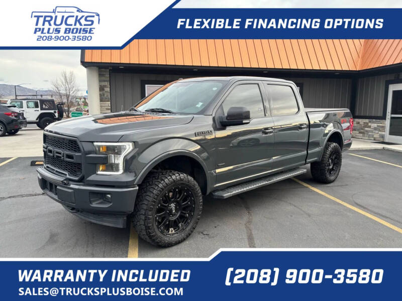 2017 Ford F-150 Lariat