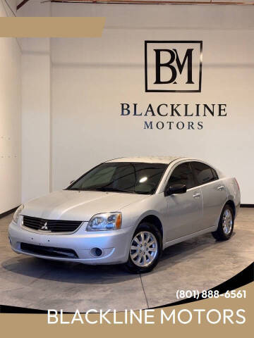 2008 Mitsubishi Galant ES