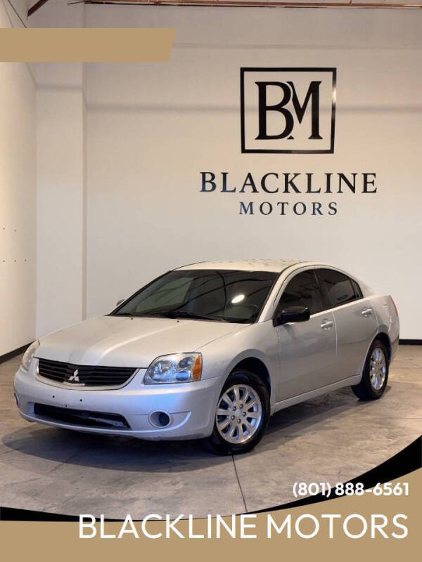 2008 Mitsubishi Galant ES