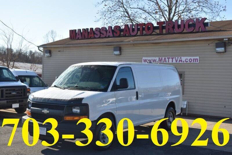 2014 Chevrolet Express for sale at MANASSAS AUTO TRUCK in Manassas VA