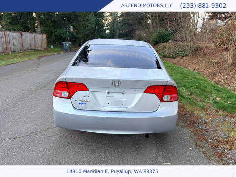 2007 Honda Civic