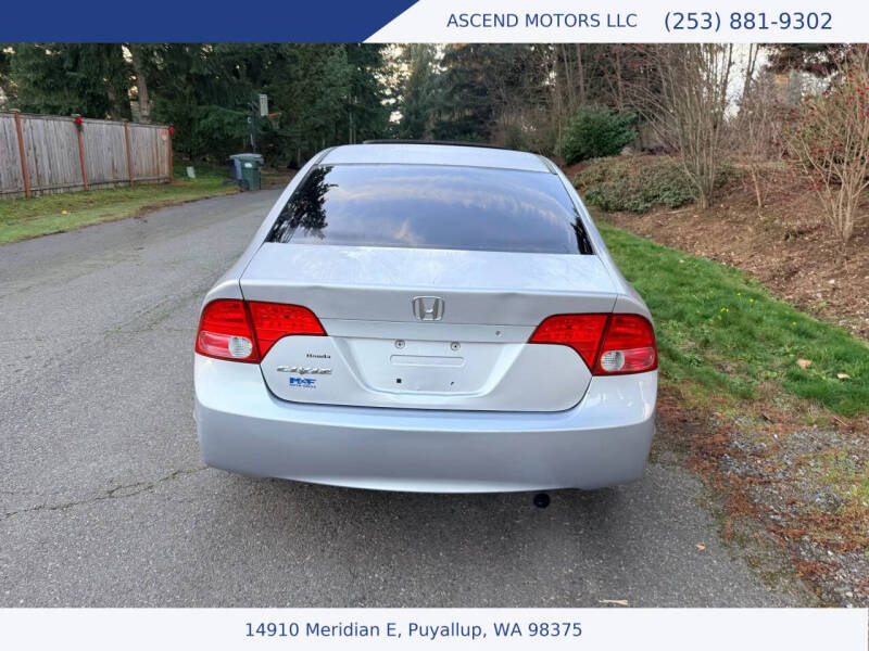2007 Honda Civic