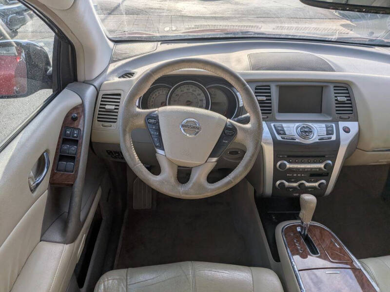 2009 Nissan Murano S