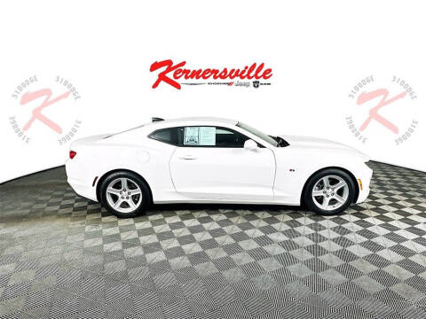 2023 Chevrolet Camaro LT