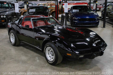 1978 Chevrolet Corvette