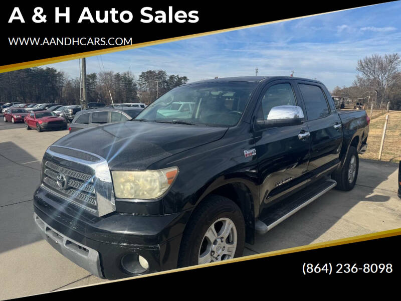 2007 Toyota Tundra Limited's photo