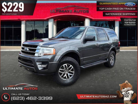 2017 Ford Expedition