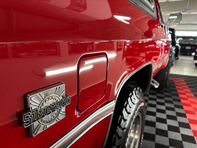 1984 Chevrolet Blazer