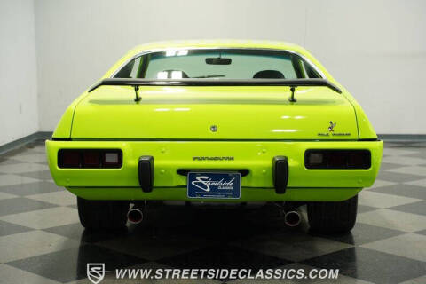 1973 Plymouth Roadrunner