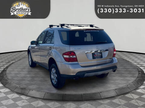 2006 Mercedes-Benz M-Class ML 350