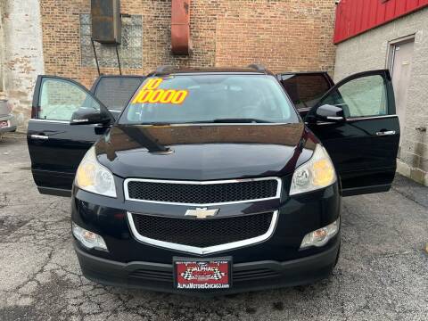 2010 Chevrolet Traverse for sale at Alpha Motors in Chicago IL