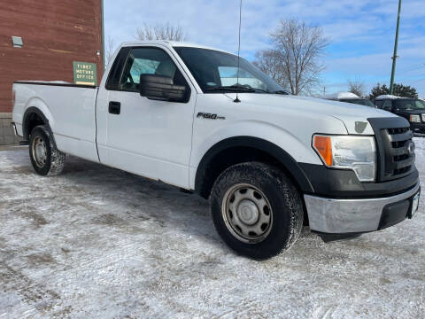 2011 Ford F-150 for sale at H & G AUTO SALES LLC in Princeton MN